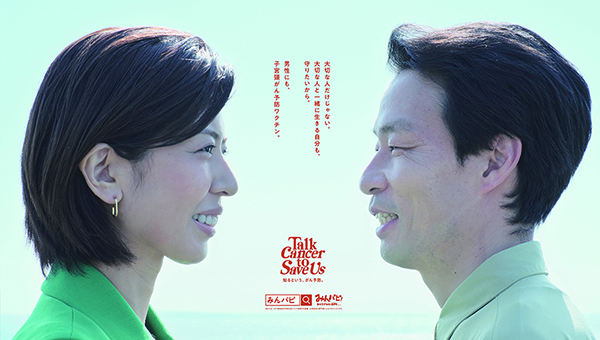 みんパピ 撮影 — 写真01 — 浜田啓子