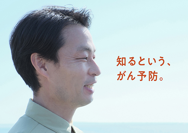 みんパピ 撮影 — 写真06 — 浜田啓子