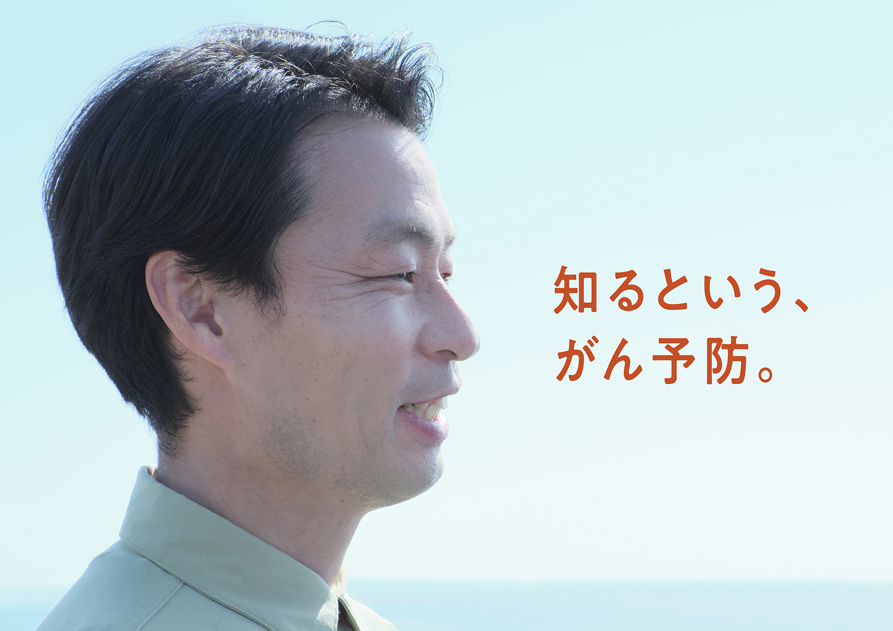 みんパピ — 浜田啓子
