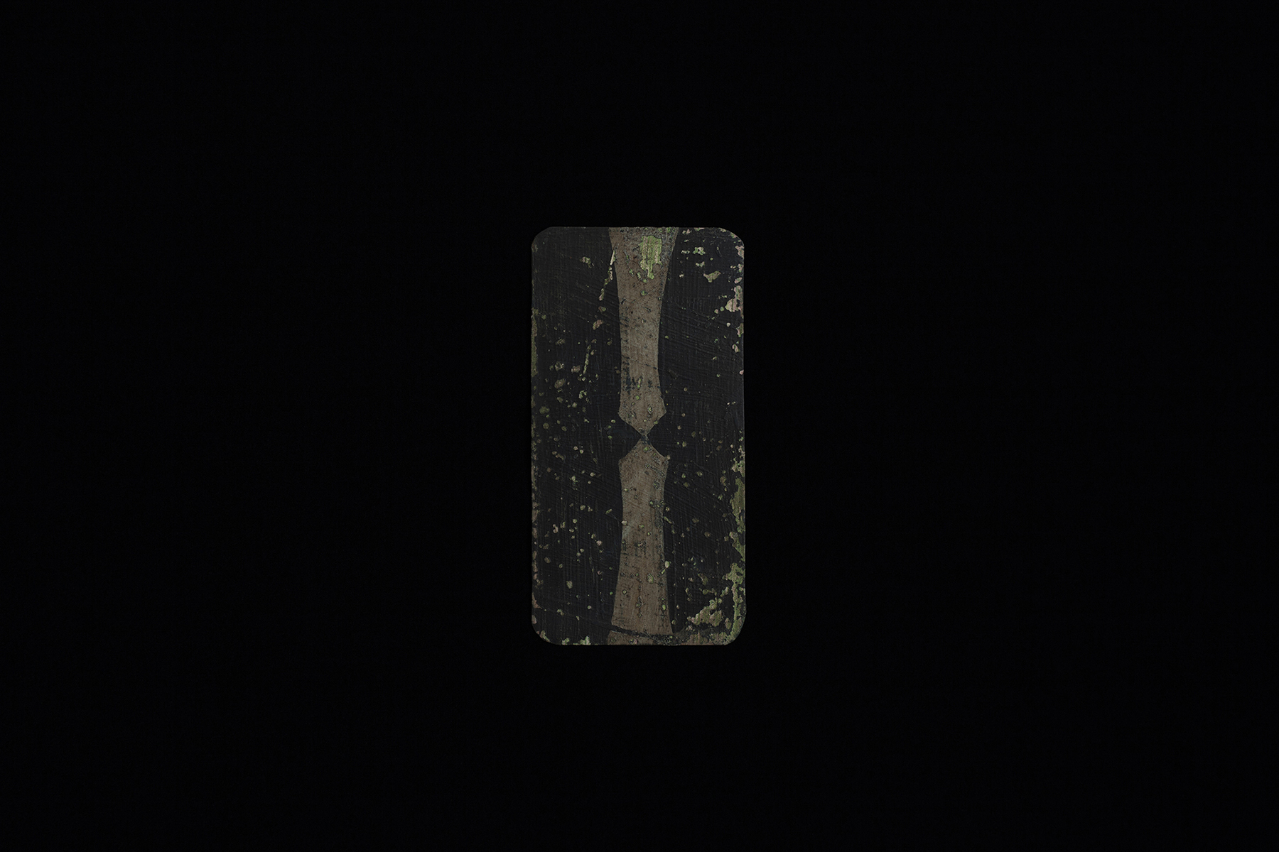 NANI — Robert Coutelas — 浜田啓子